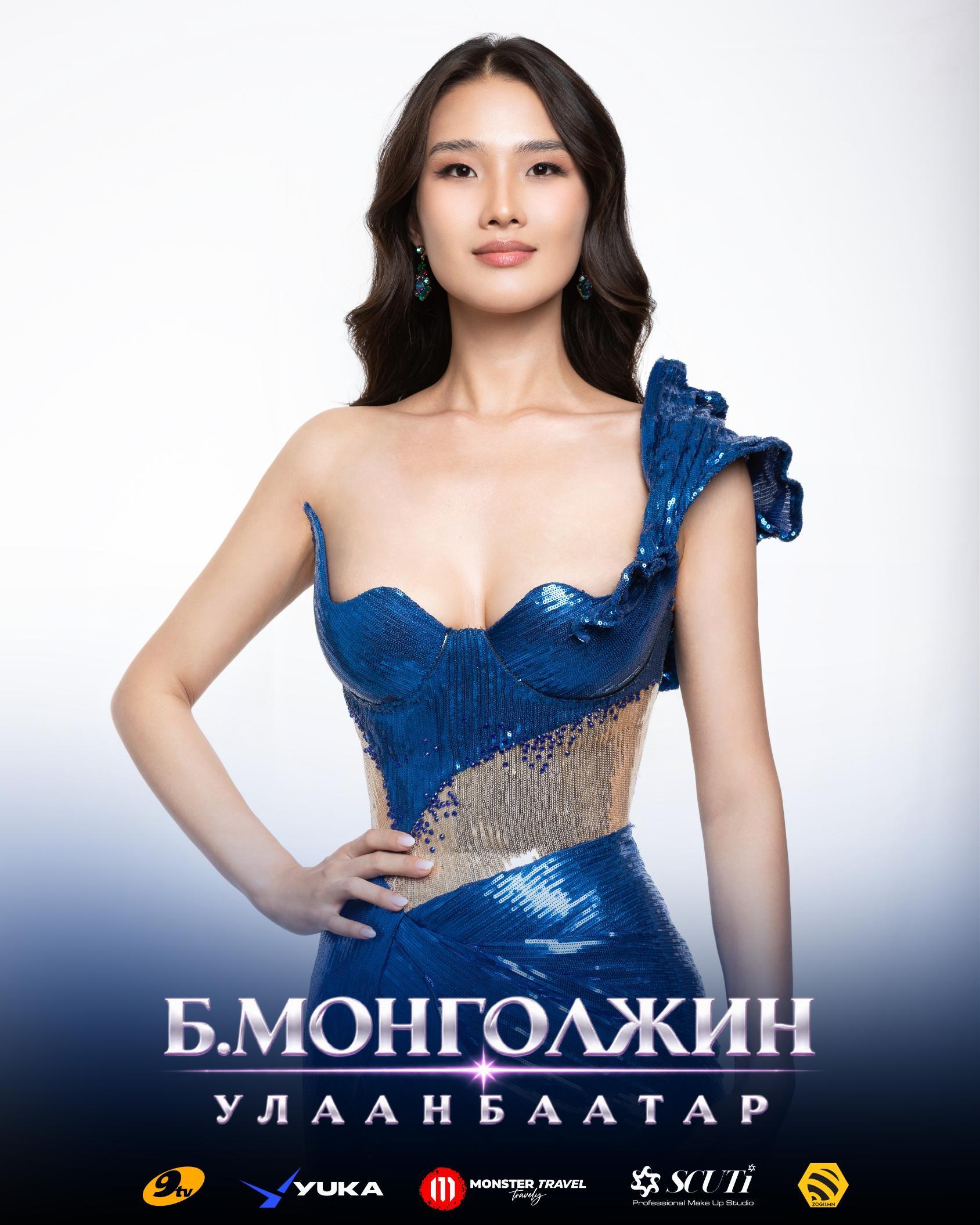 Батдэлгэрийн МОНГОЛЖИН